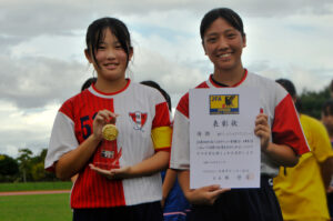 優勝チーム表彰状